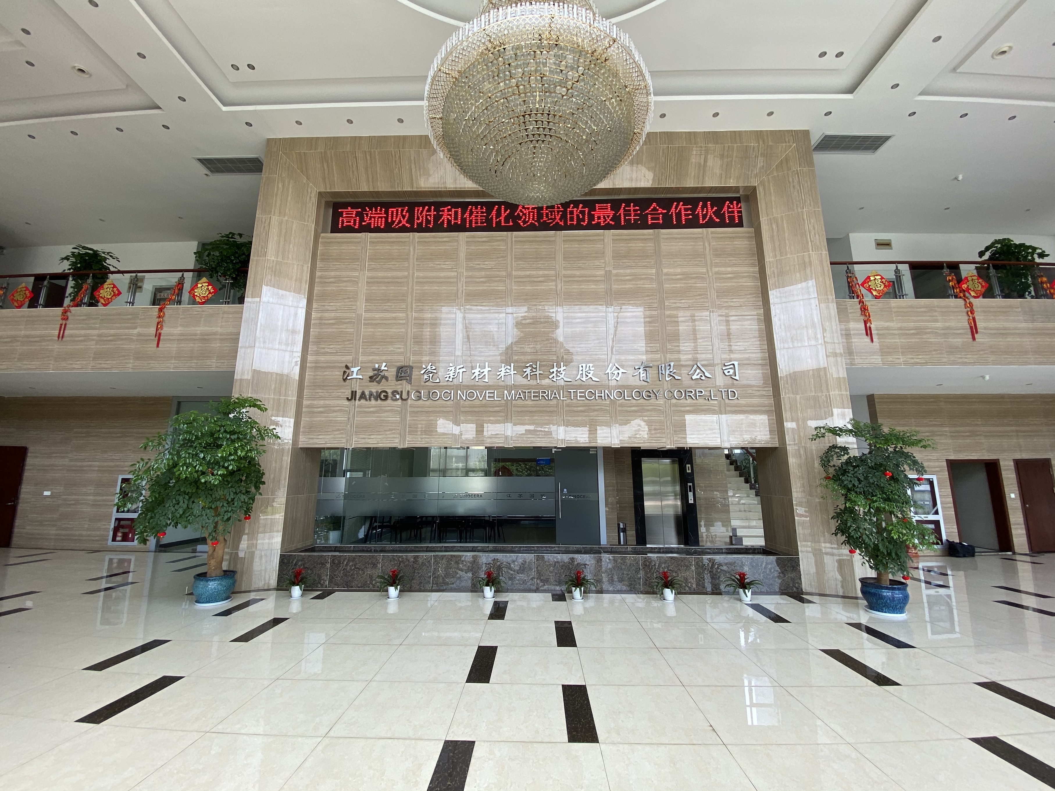 這是描述信息 這是描述信息
